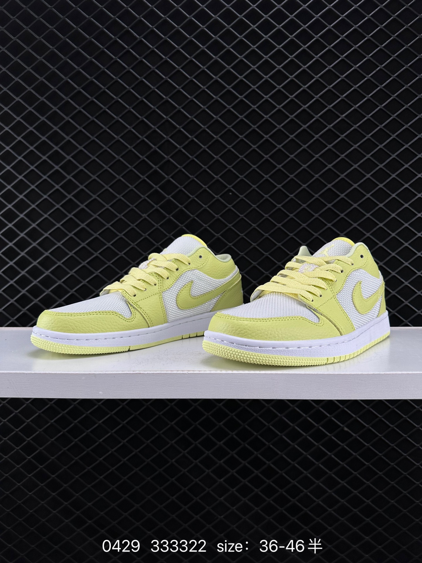 Air Jordan 1 Low AJ1